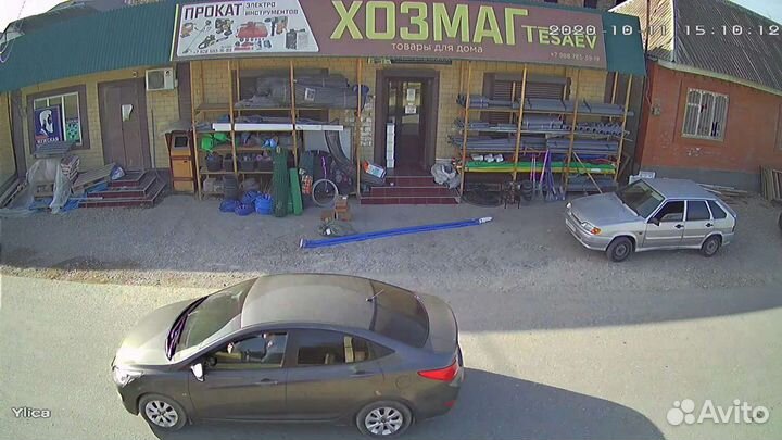 Камера видеонаблюдения вай-фай 3 мегапикселя