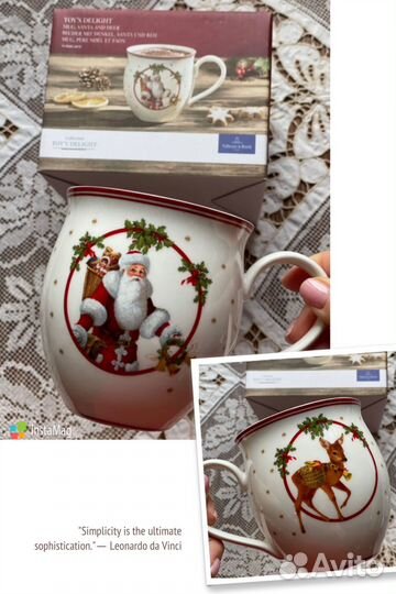 Villeroy boch christmas, новая посуда и украшения