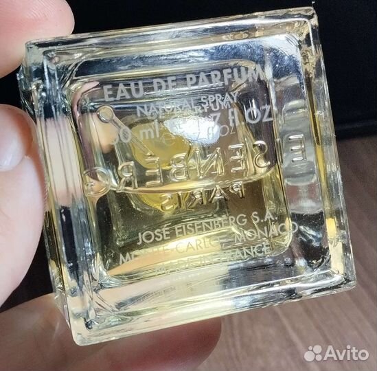 Eisenberg I am 50 ml. Парфюмерная вода