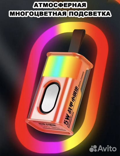 Портативная колонка bluetooth mini 5W