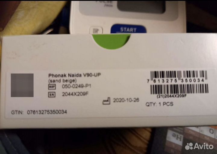 Слуховой аппарат Phonak Naida V90 UP