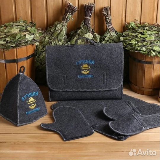 Набор для бани, веник