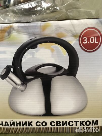 Чайник со свистком новый