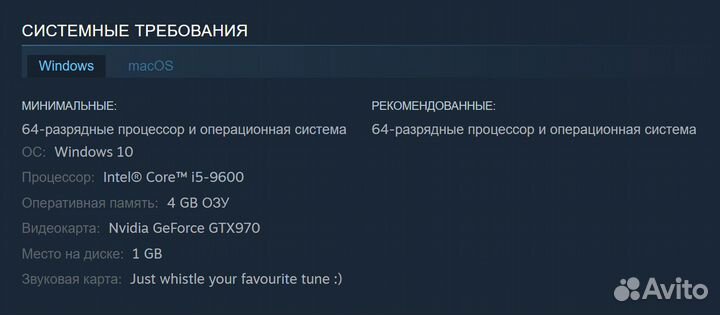 Thronefall / Тронфол (Steam)