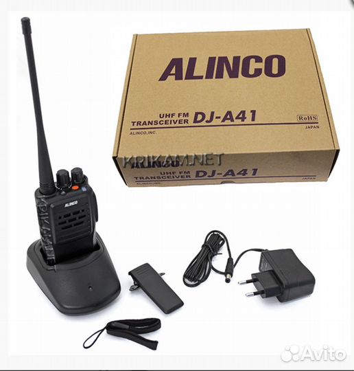 Рация Alinco DJ-A41