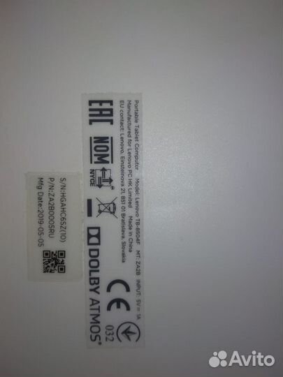 Планшет lenovo