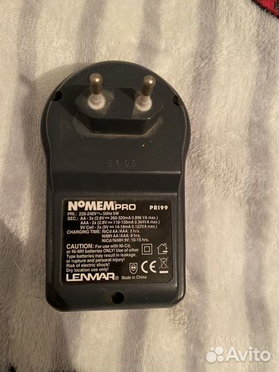 Зарядка Lenmar PRO99-2000