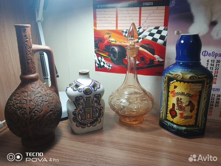 Бутылки декоративные СССР