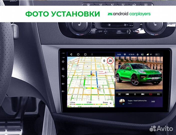 Автомагнитола Teyes на Seat