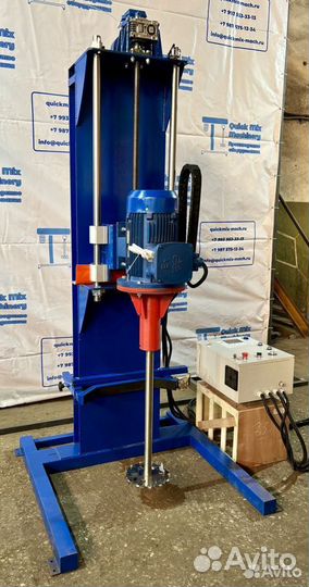 Диссольвер для Краски 11 кВт