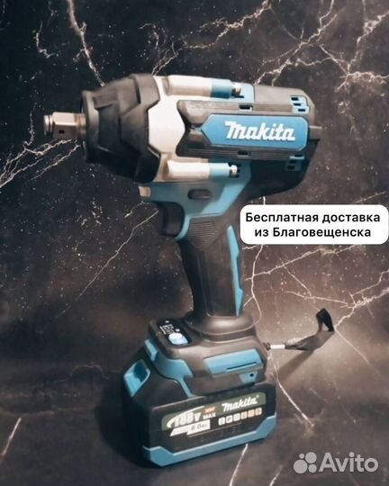 Гайковерт Makita 800Nm (Арт.34845)
