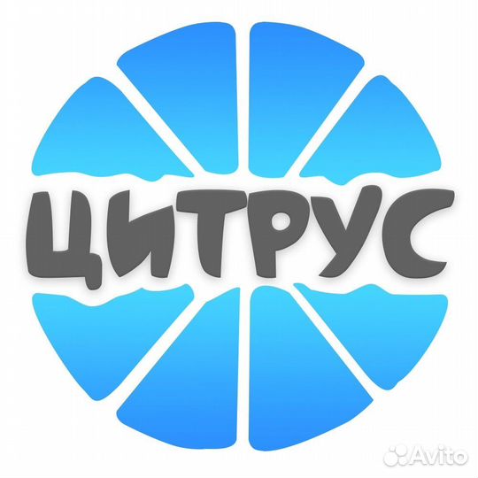 Администратор