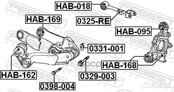 Болт с эксцентриком Honda CR-V 07-12 0329003