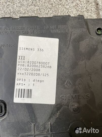 Комплект зажигания Renault Megane 2 2003-2009