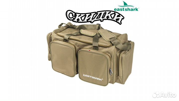 Cумка средняя EastShark R-16 502630 средняя