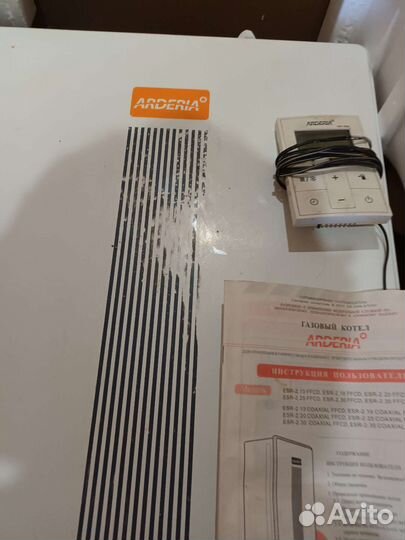 Газовый котел двухконтурный Arderia