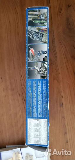 Revell Jaguar GR 1A + допы