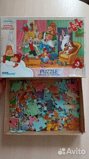 Пазлы детские