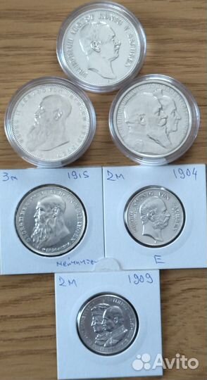 Коллекция монет