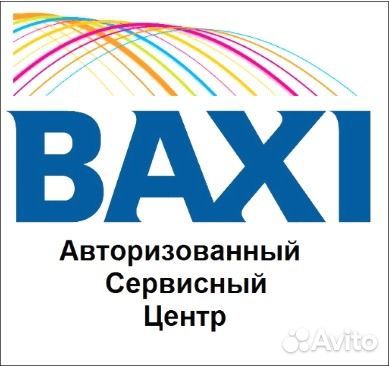 Вентиляторы для котла Baxi
