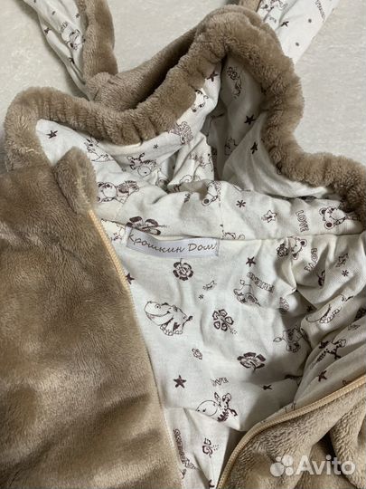 Комбинезон для новорожденного 0-3 мес