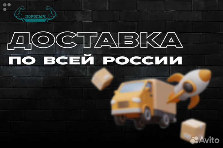 Арка Ford Escape 1 правая