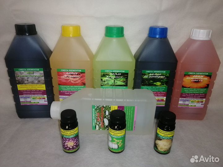 Удобрение для гидропоники