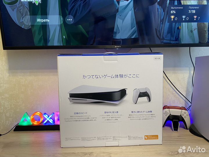 Sony playstation 5 новая