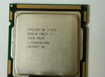 Процессор Intel core i7-870 LGA1156