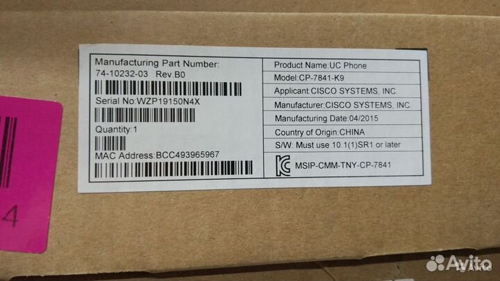 IP-телефон Cisco CP-7841-K9 Россия/14шт/Новый