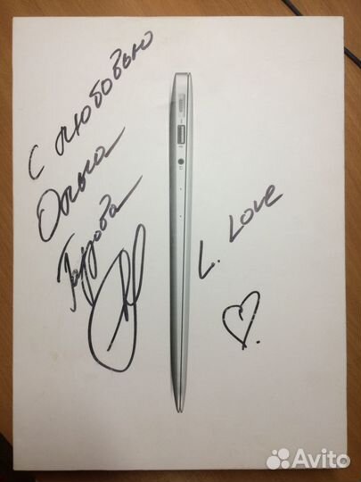 Автографом Ольги Бузовой на Коробка от MacBook