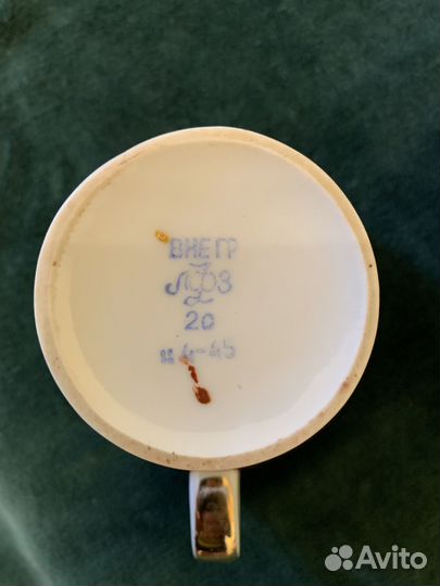 Чайные пары лфз СССР Аврора