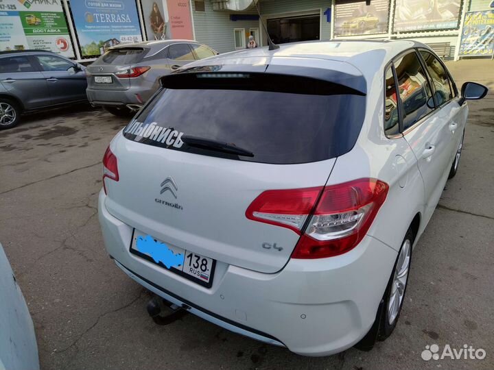 Фаркоп на Ситроен С4