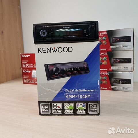 Автомагнитола Kenwood KMM-104RY