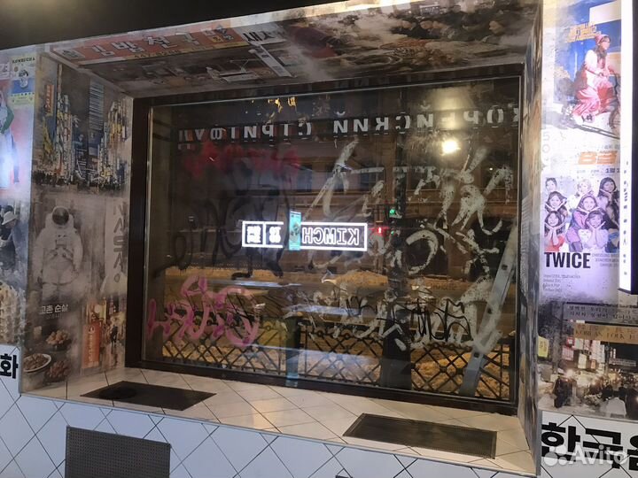 Мойка окон стекол балконов лоджий витрин