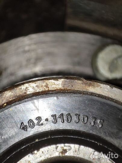 Ступица передняя Москвич 412