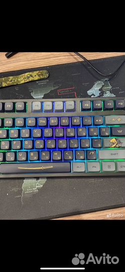 Игровая клавиатура ardor