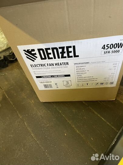 Тепловая пушка denzel