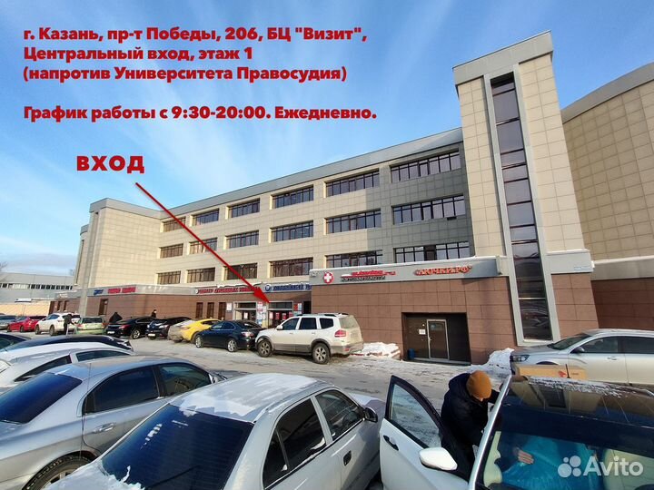 Беговел детский Milano 4.0