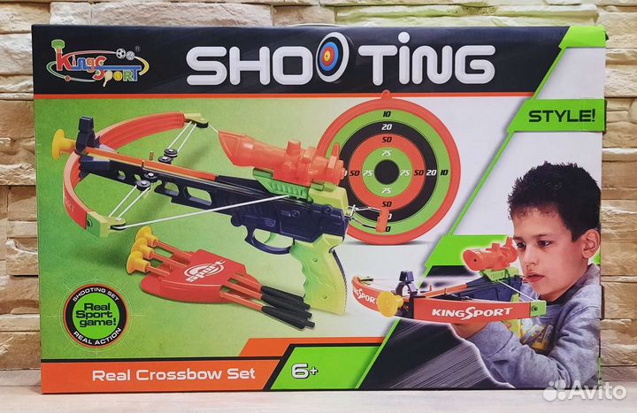 Арбалет со стрелами, тир, мишень