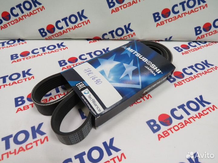 Ремень приводной mitsuboshi 7PK1690