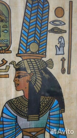 Папирус в рамке