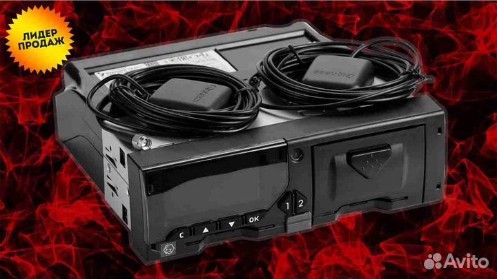 Тахограф любой конфигурации новый с скзи