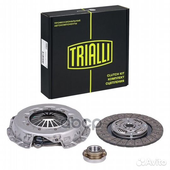 Сцепление в сборе Mitsubishi L200 (96) 2.5D, GW