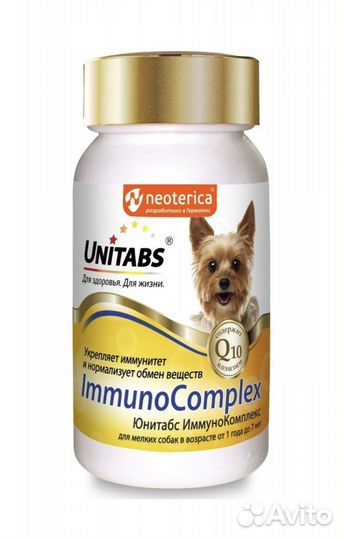 Корм для собак