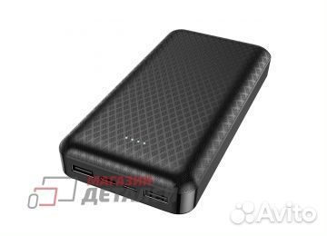 Портативный аккумулятор Borofone BJ3A Minimalist 2