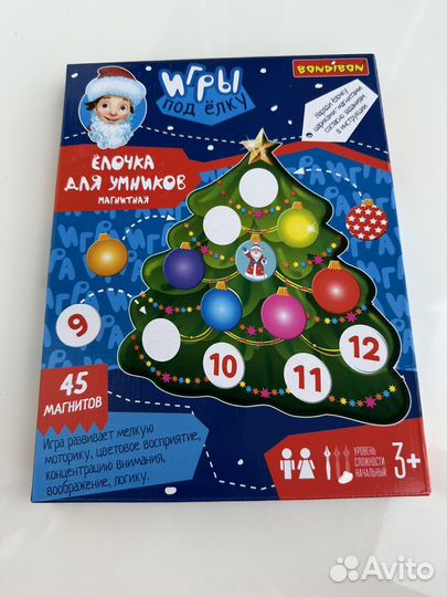 Bondibon Ёлочка для умников (магнитная)