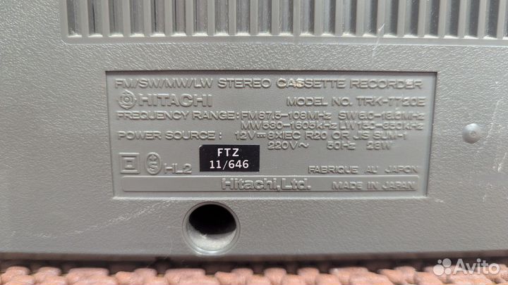 Кассетная магнитола Hitachi