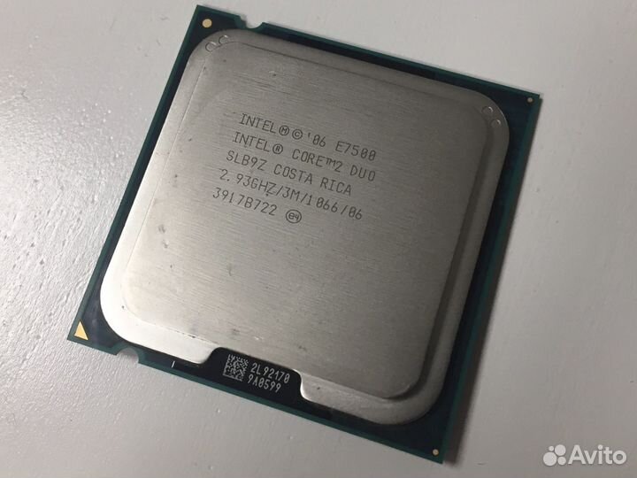 Процессоры Intel и AMD