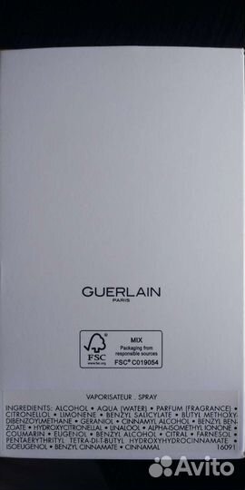 Духи guerlan chamade